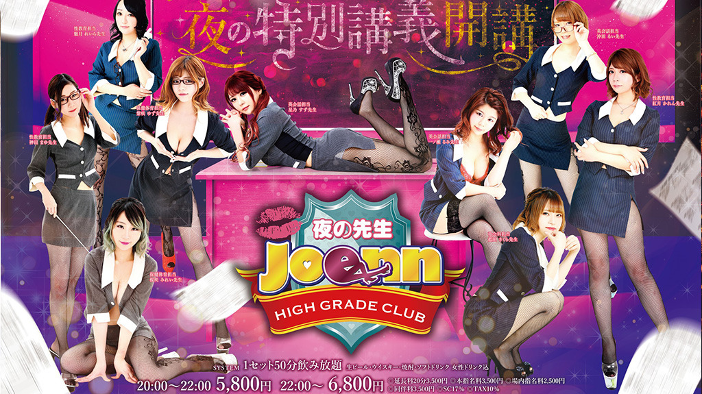 shop main image